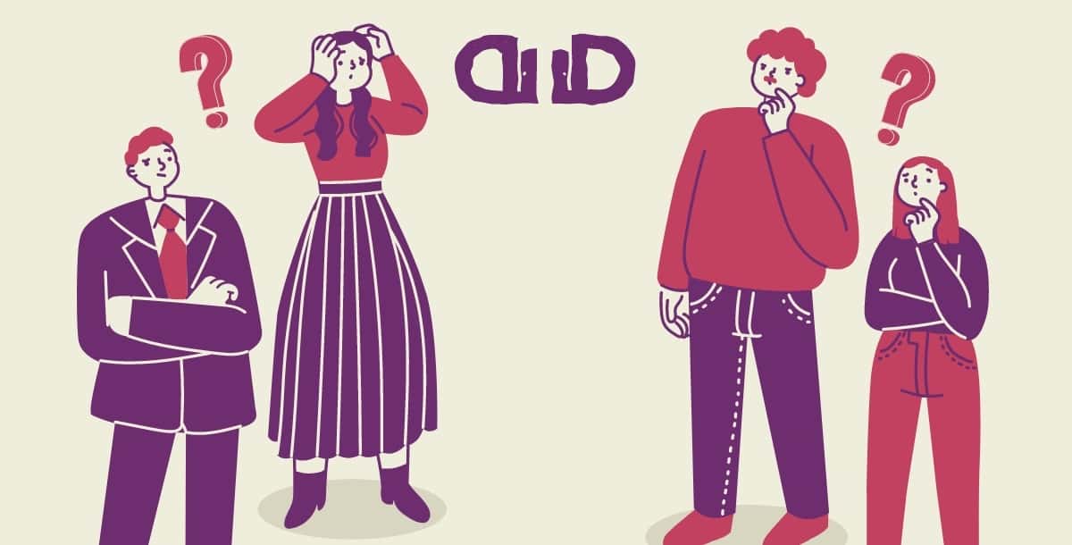 How Bad Logo Design Can Confuse Your Audience 1
