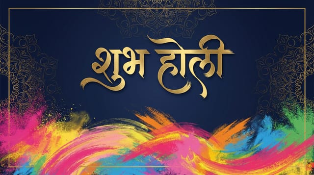 Premium Holi greeting card with navy background gold accents and शुभ होली text