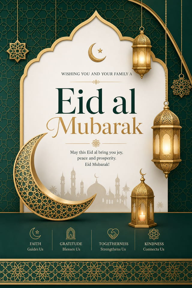 Eid al — corporate style card design, featuring crescent moon, lanterns, gold and green palette, Islamic geometric patterns, festive ornaments