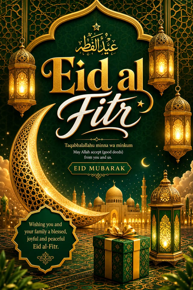 Eid al — vibrant style card design, featuring crescent moon, lanterns, gold and green palette, Islamic geometric patterns, festive ornaments
