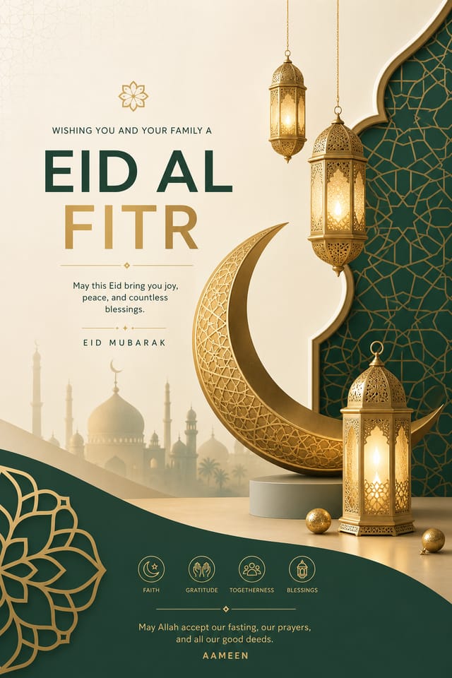 Eid al — modern style poster, featuring crescent moon, lanterns, gold and green palette, Islamic geometric patterns, festive ornaments