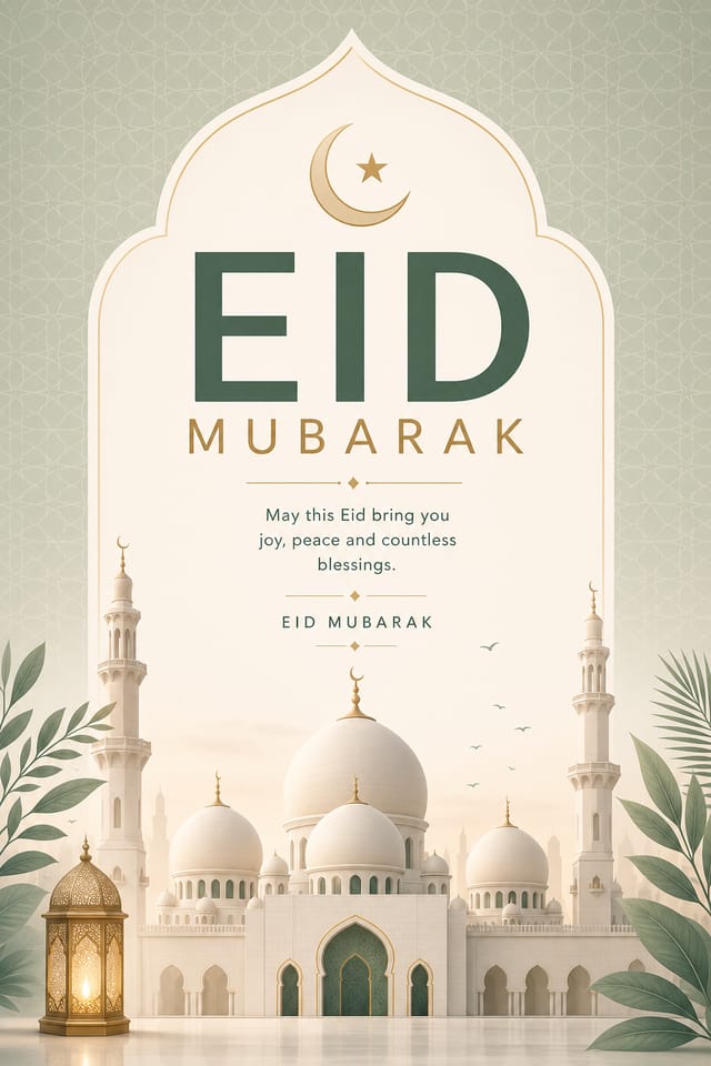 Eid Mubarak Poster — modern style poster