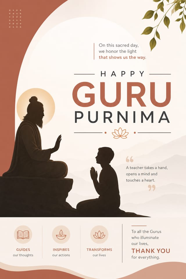 Guru Purnima Poster — modern style poster