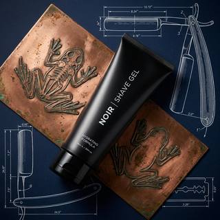 Benchmark prompt group “shaving” — a product/grooming scene used in the head-to-head matches. — output 3